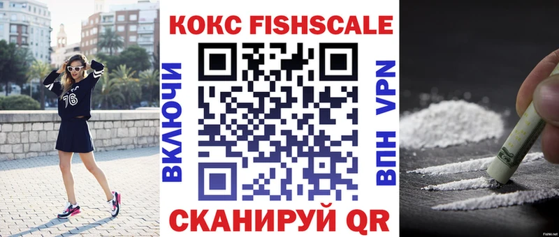 Где найти наркотики Урай Марихуана  Псилоцибиновые грибы  Амфетамин  МЕФ  KRAKEN ONION  COCAIN 