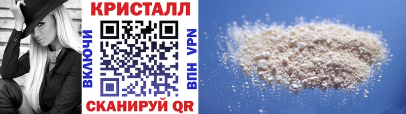 купить   Урай  АМФ VHQ 