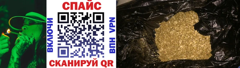 где продают наркотики  Урай  Бутират 1.4BDO 