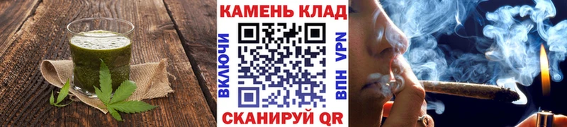 Cannafood конопля  наркотики  Урай 