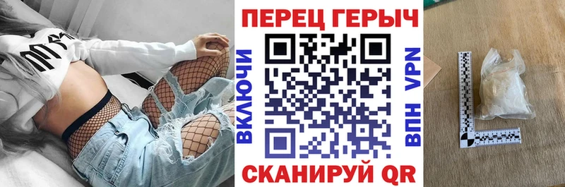 ссылка на мегу ссылки  Урай  Героин белый 