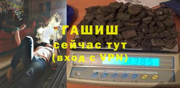 кокаин колумбия Аркадак