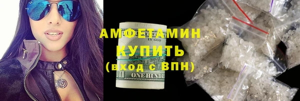 ешки Арсеньев
