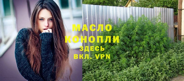 кокаин колумбия Аркадак