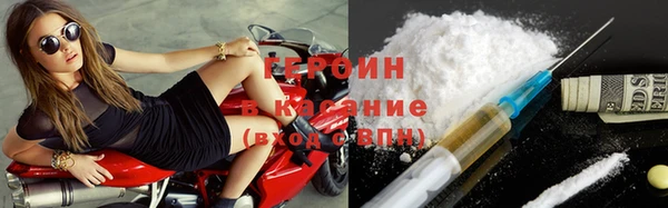 ешки Арсеньев