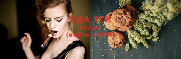 кокаин колумбия Аркадак