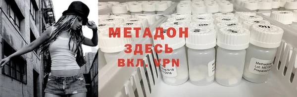 ешки Арсеньев
