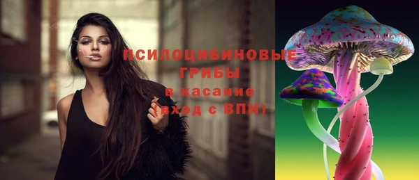 гашишное масло Армянск