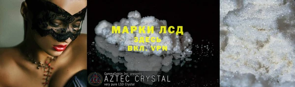 ешки Арсеньев