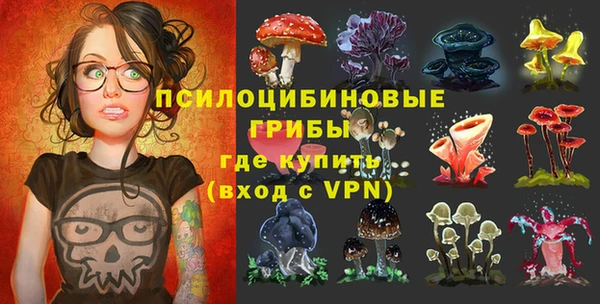 гашишное масло Армянск