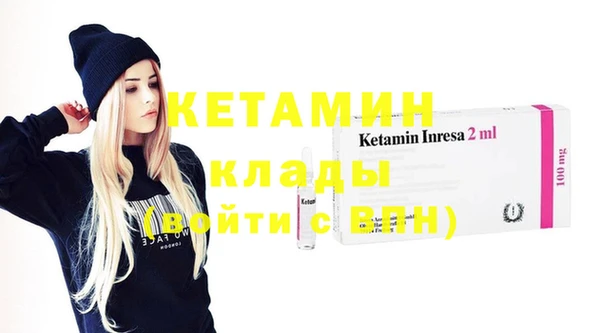 гашишное масло Армянск