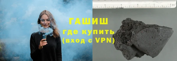 кокаин колумбия Аркадак