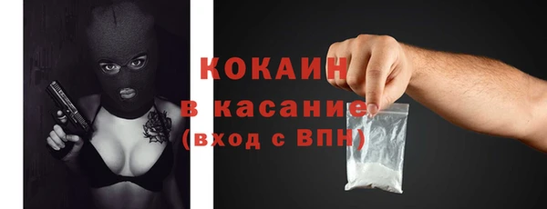 кокаин колумбия Аркадак