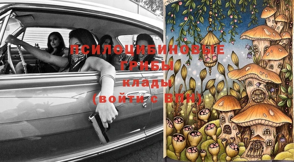кокаин колумбия Аркадак