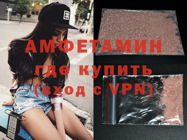 кокаин колумбия Аркадак