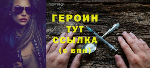кокаин колумбия Аркадак