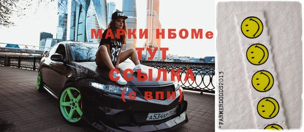 ешки Арсеньев
