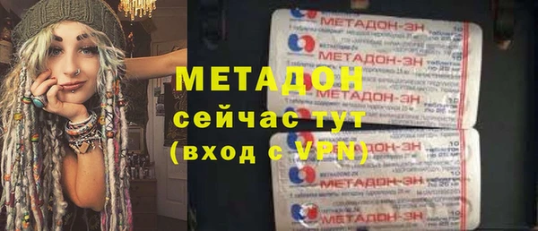 кокаин колумбия Аркадак