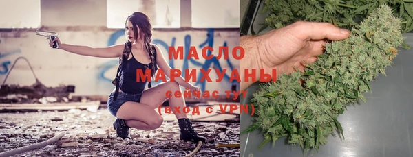 ешки Арсеньев