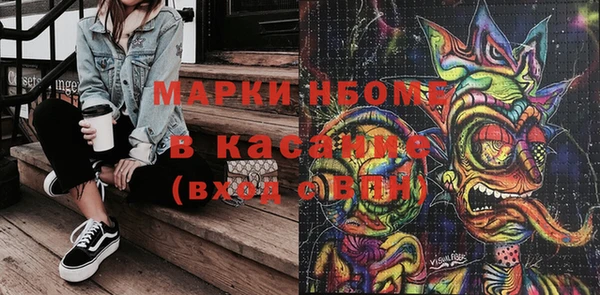 ешки Арсеньев