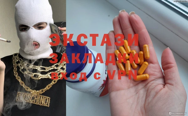 ешки Арсеньев