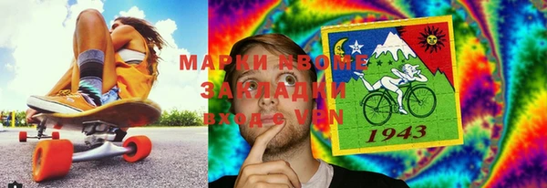 кокаин колумбия Аркадак