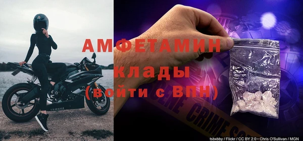 кокаин колумбия Аркадак