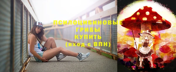 кокаин колумбия Аркадак