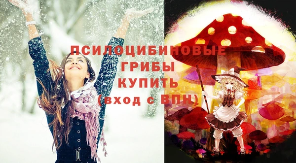 кокаин колумбия Аркадак