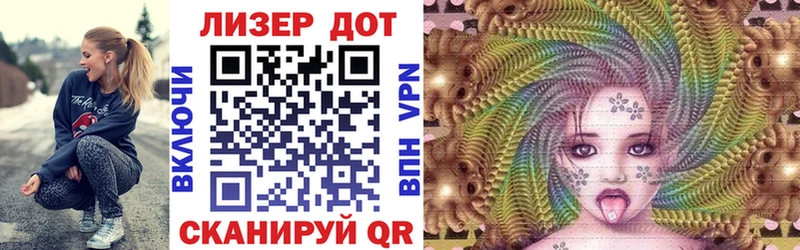 купить закладку  Урай  mega ССЫЛКА  Марки NBOMe 1500мкг 