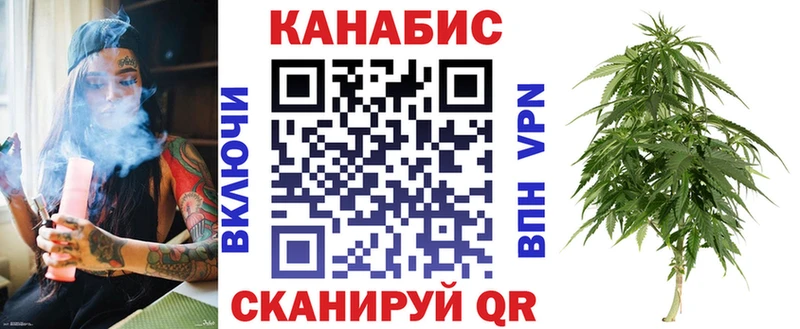 Бошки марихуана ГИДРОПОН  площадка Telegram  Урай 